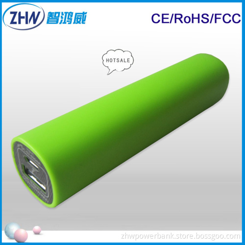 Colorful Slim 2600mAh Mobile Power Bank with Ghristmas Package (HH-0147)